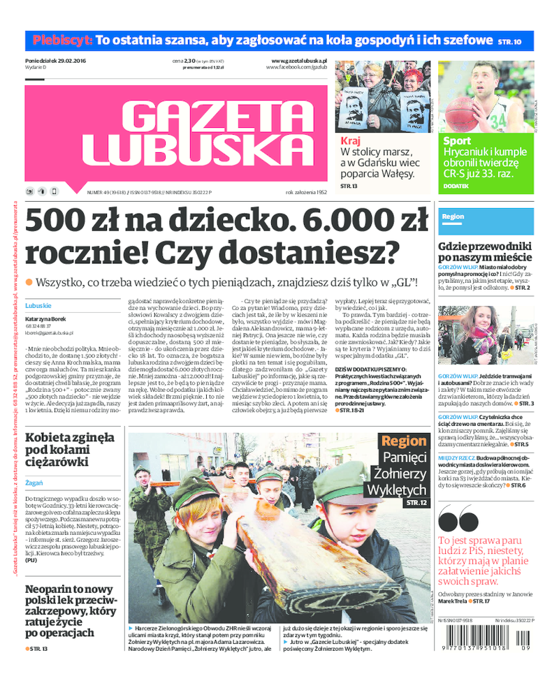 Gazeta Lubuska