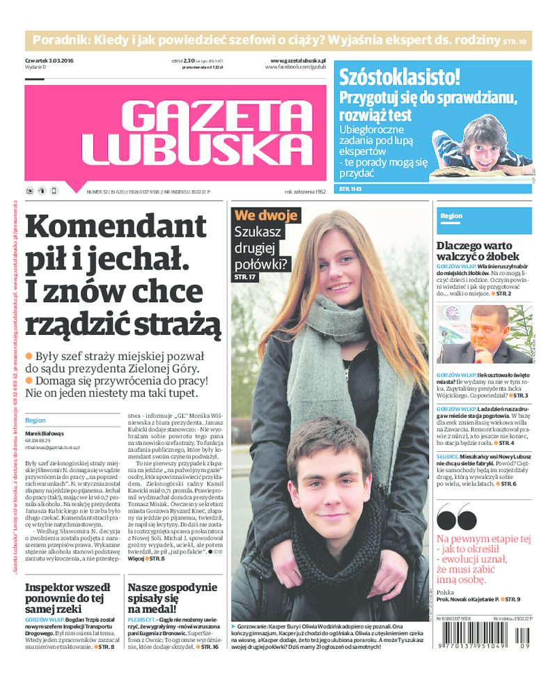 Gazeta Lubuska