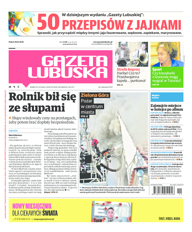 Gazeta Lubuska