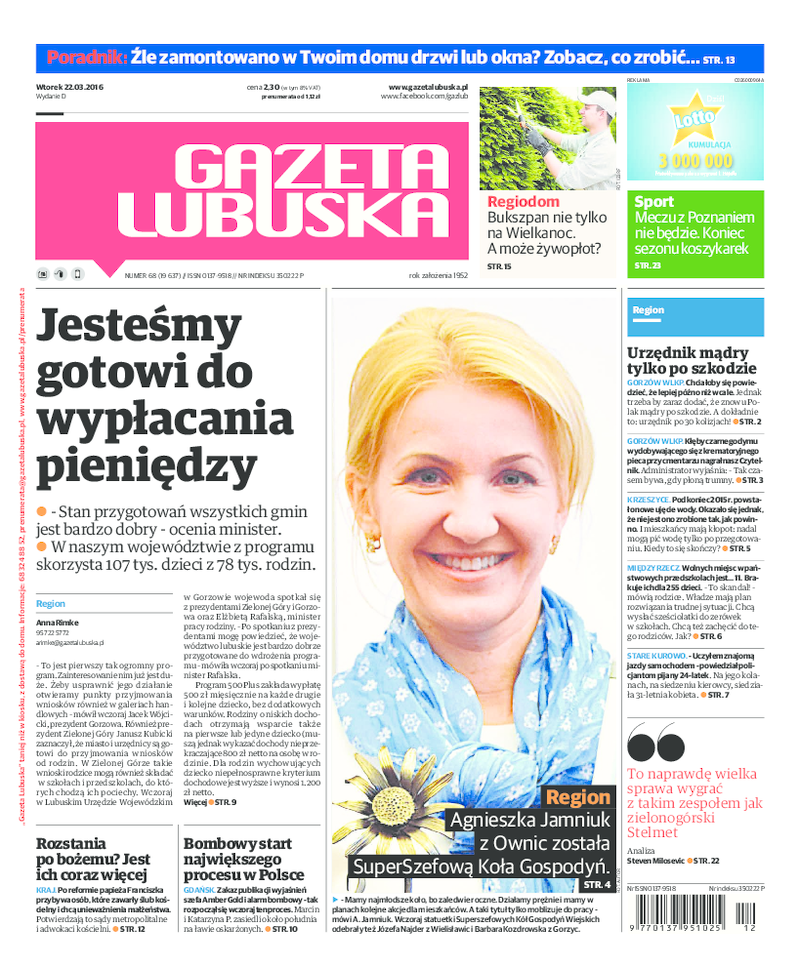 Gazeta Lubuska