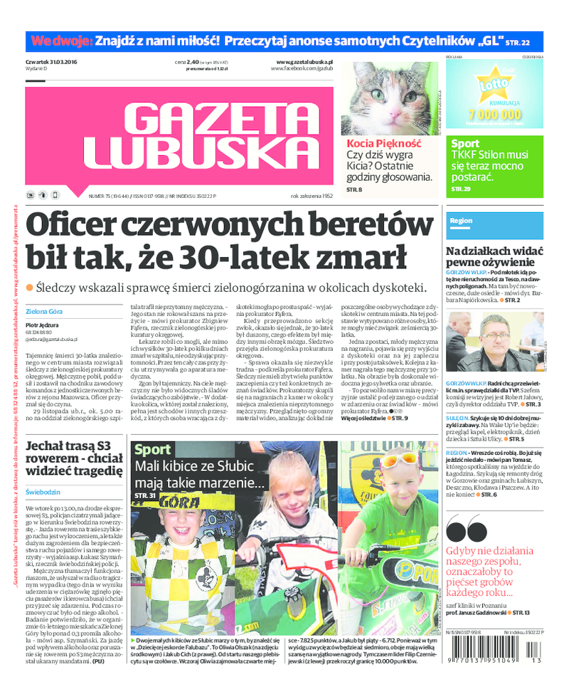 Gazeta Lubuska