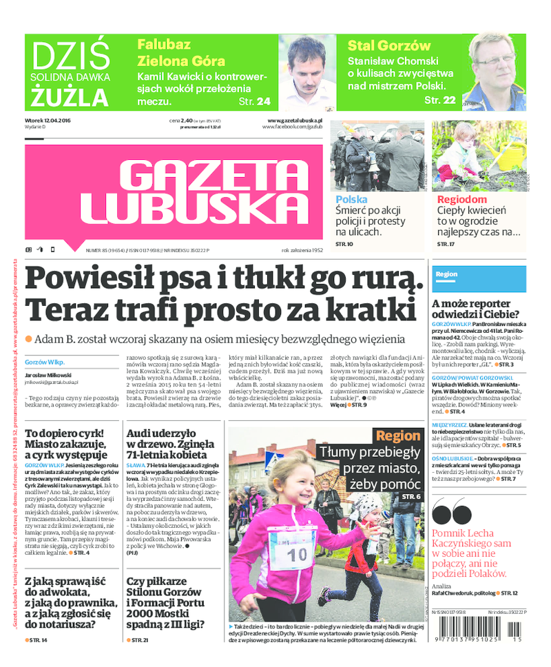 Gazeta Lubuska