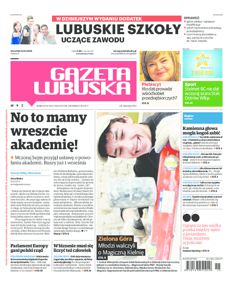 Gazeta Lubuska