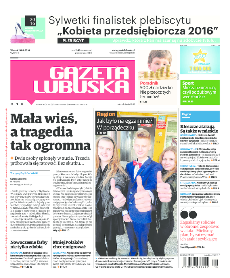 Gazeta Lubuska