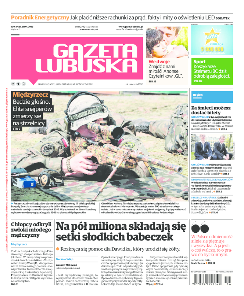 Gazeta Lubuska