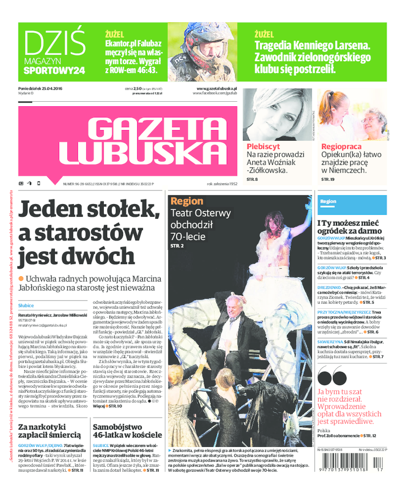 Gazeta Lubuska