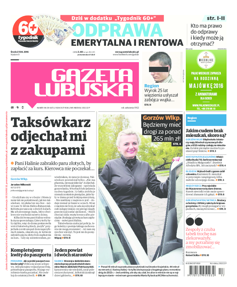 Gazeta Lubuska