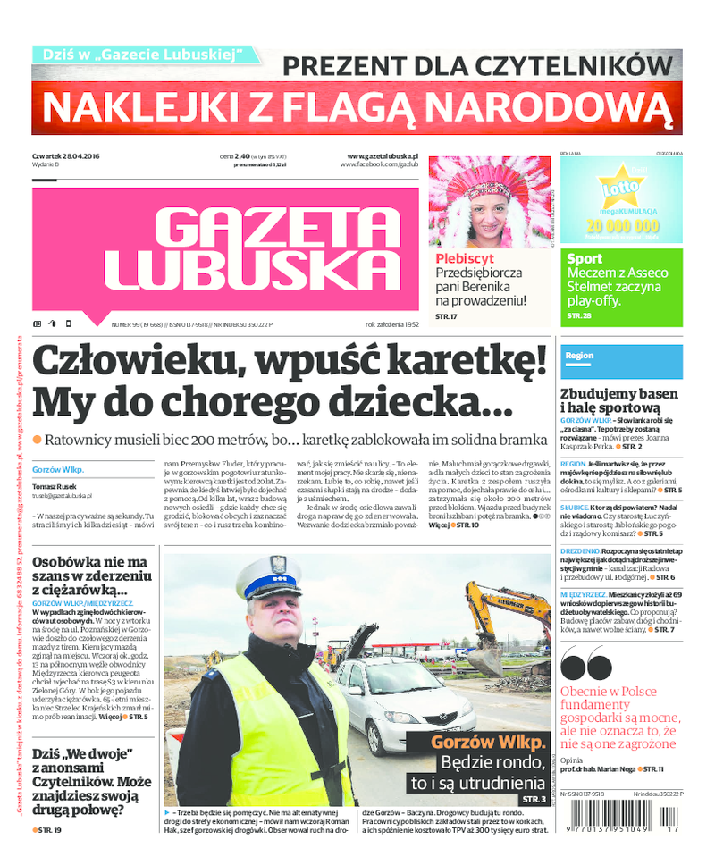 Gazeta Lubuska