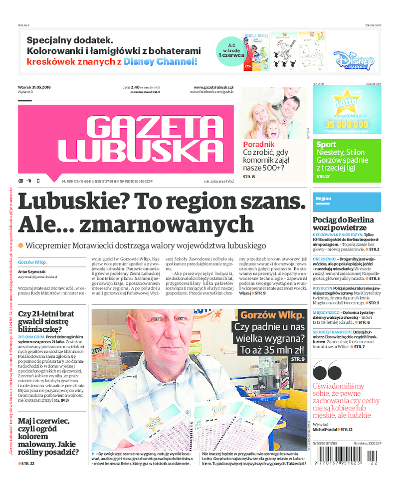 Gazeta Lubuska