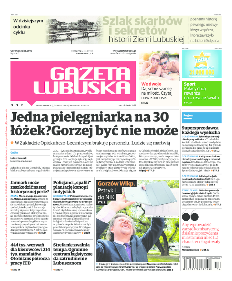Gazeta Lubuska