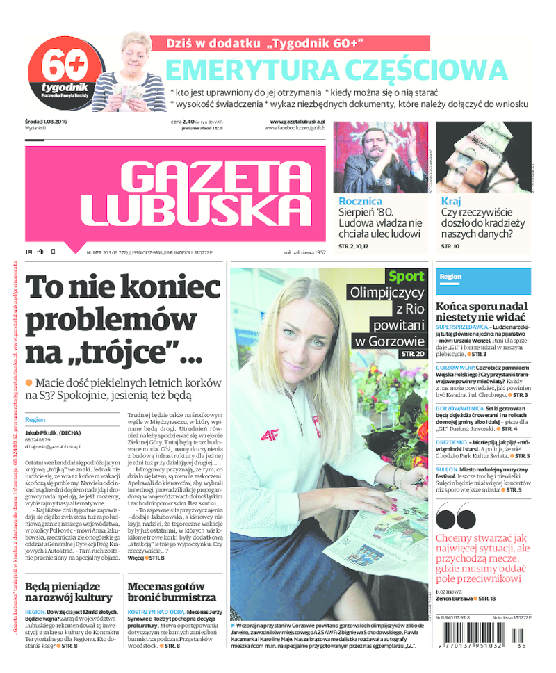 Gazeta Lubuska