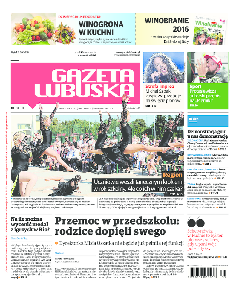 Gazeta Lubuska