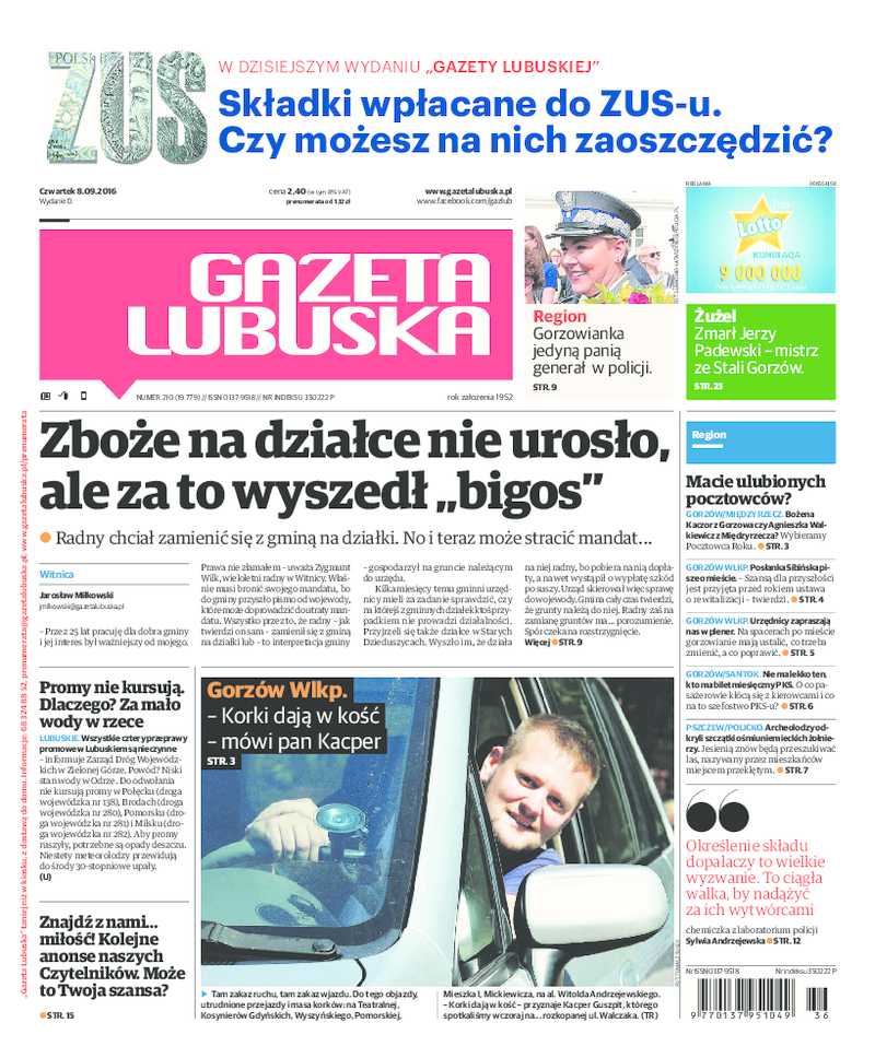 Gazeta Lubuska