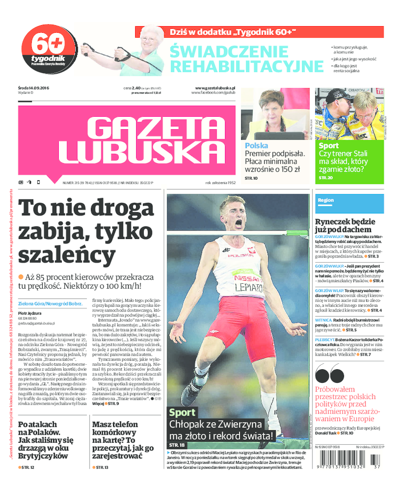 Gazeta Lubuska