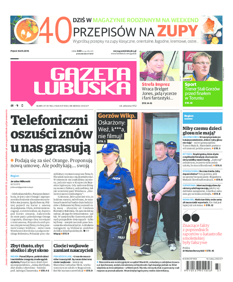 Gazeta Lubuska