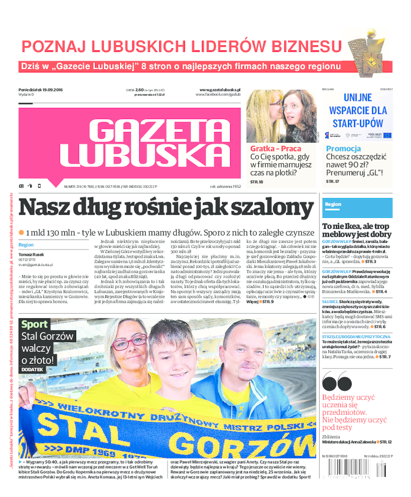 Gazeta Lubuska