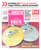 Gazeta Lubuska