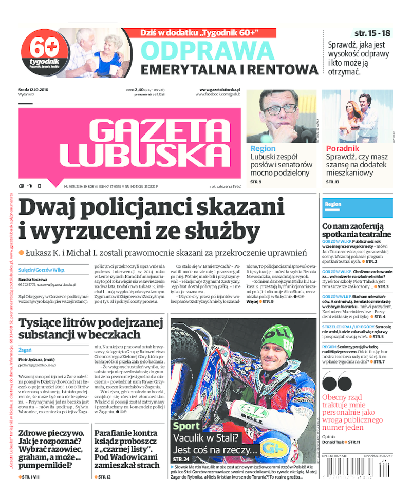 Gazeta Lubuska