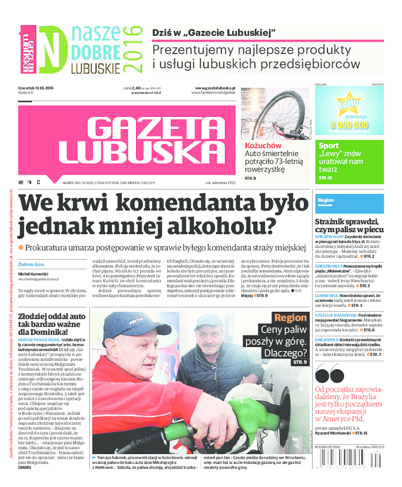 Gazeta Lubuska