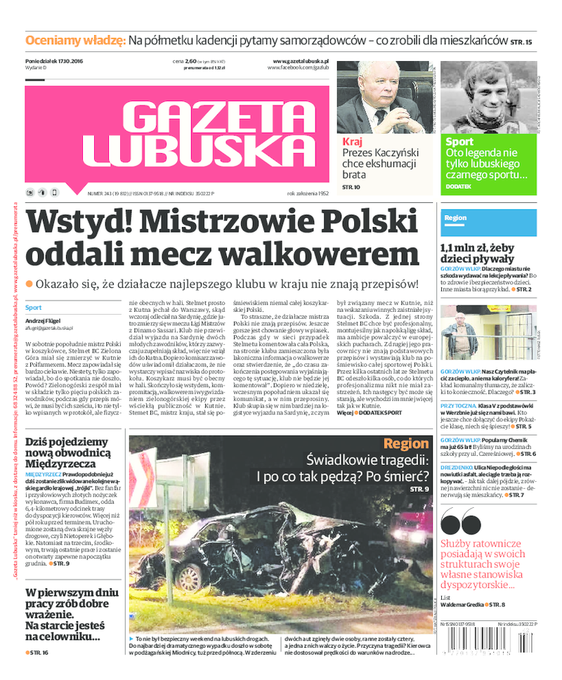 Gazeta Lubuska