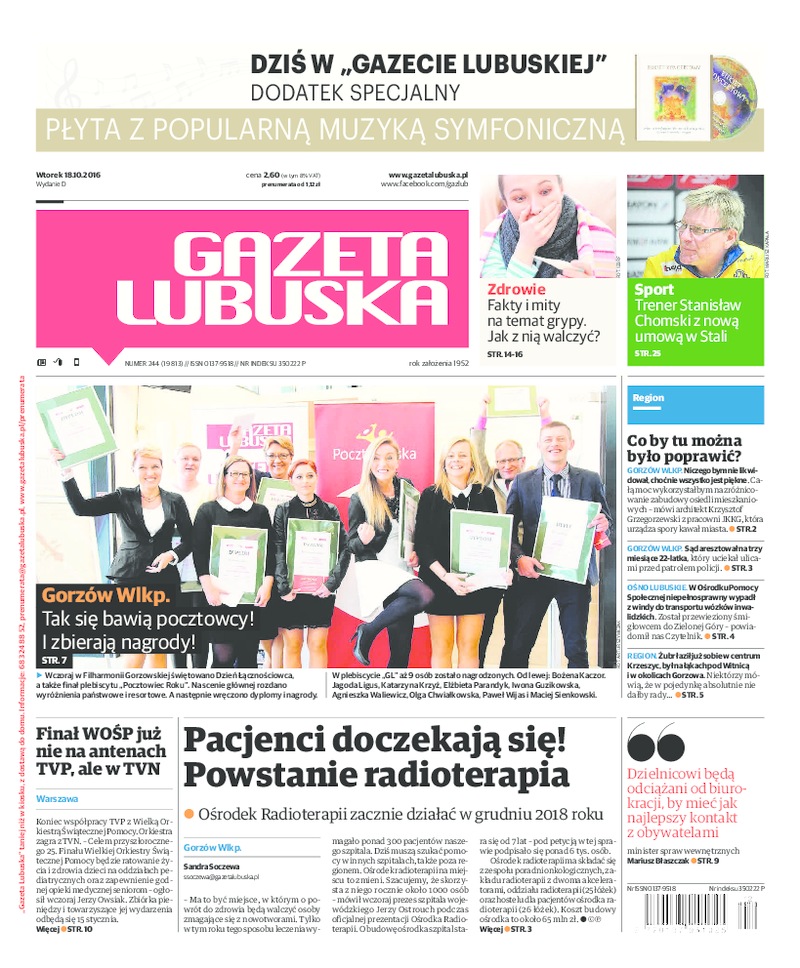 Gazeta Lubuska