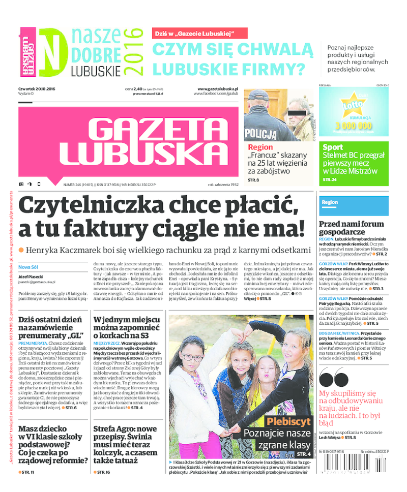 Gazeta Lubuska