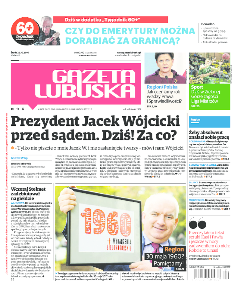 Gazeta Lubuska