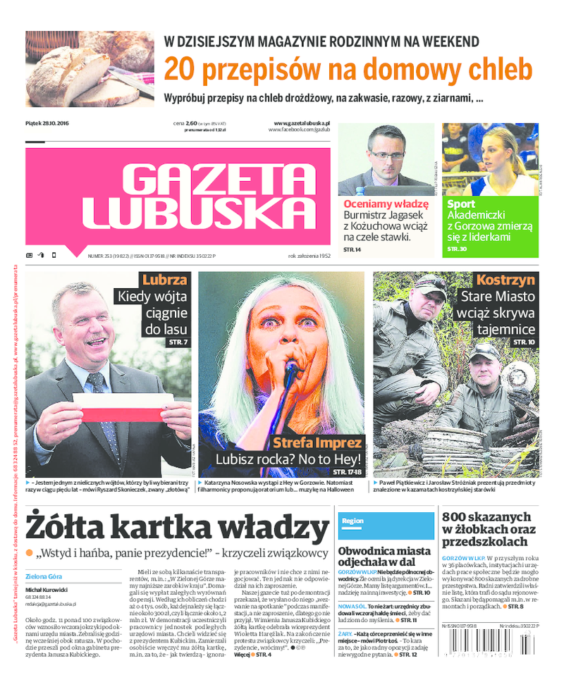 Gazeta Lubuska