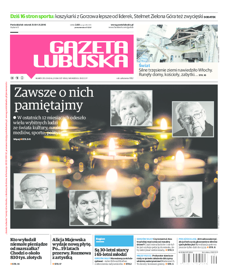 Gazeta Lubuska