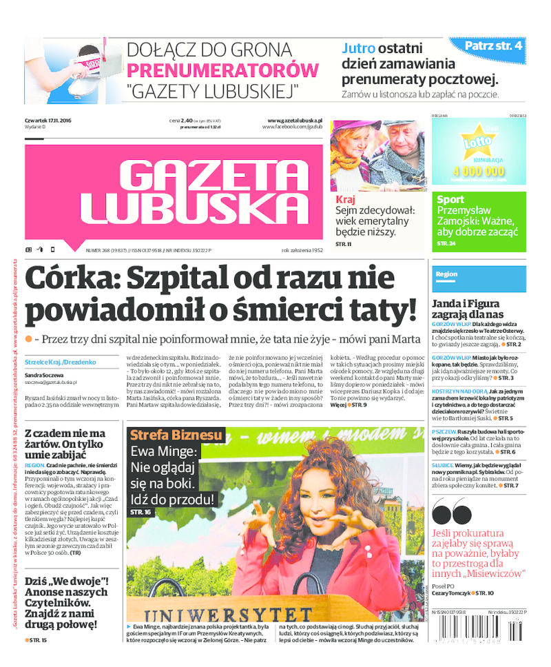 Gazeta Lubuska