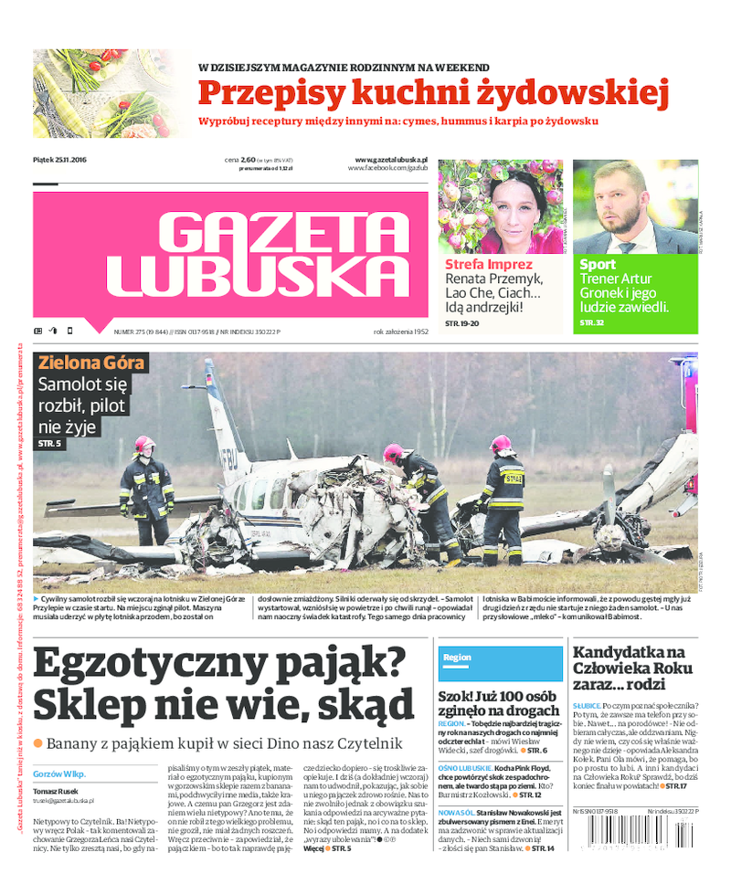 Gazeta Lubuska