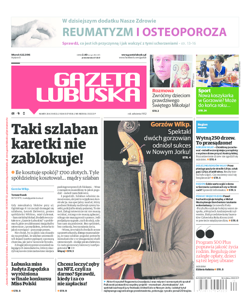 Gazeta Lubuska