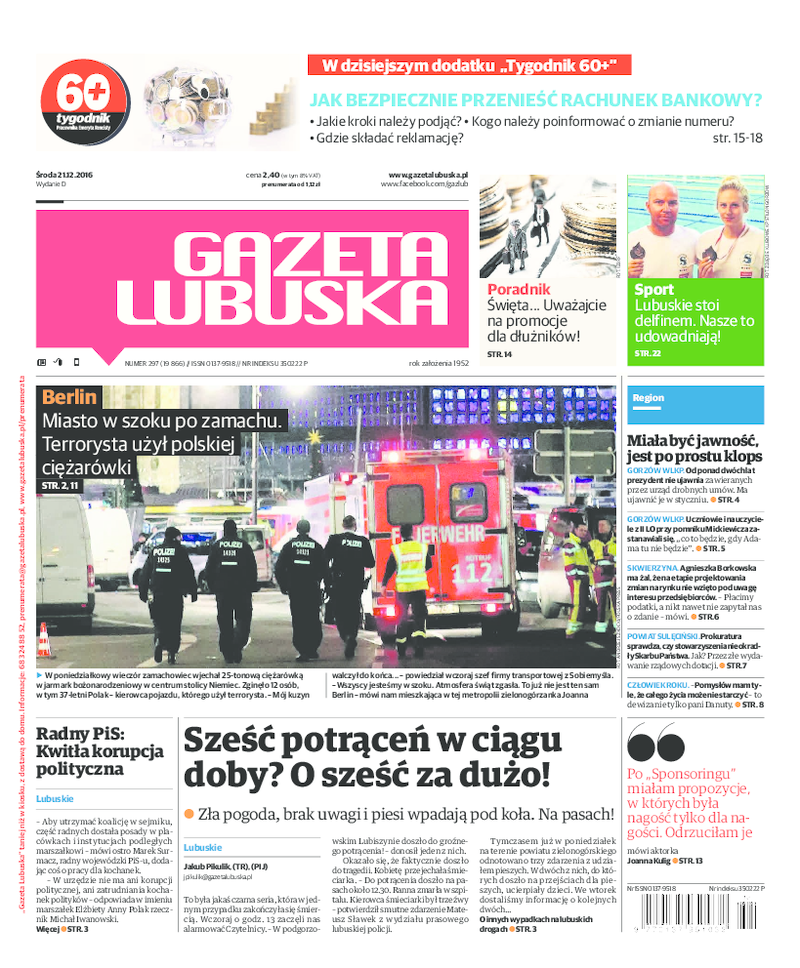 Gazeta Lubuska