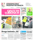 Gazeta Lubuska