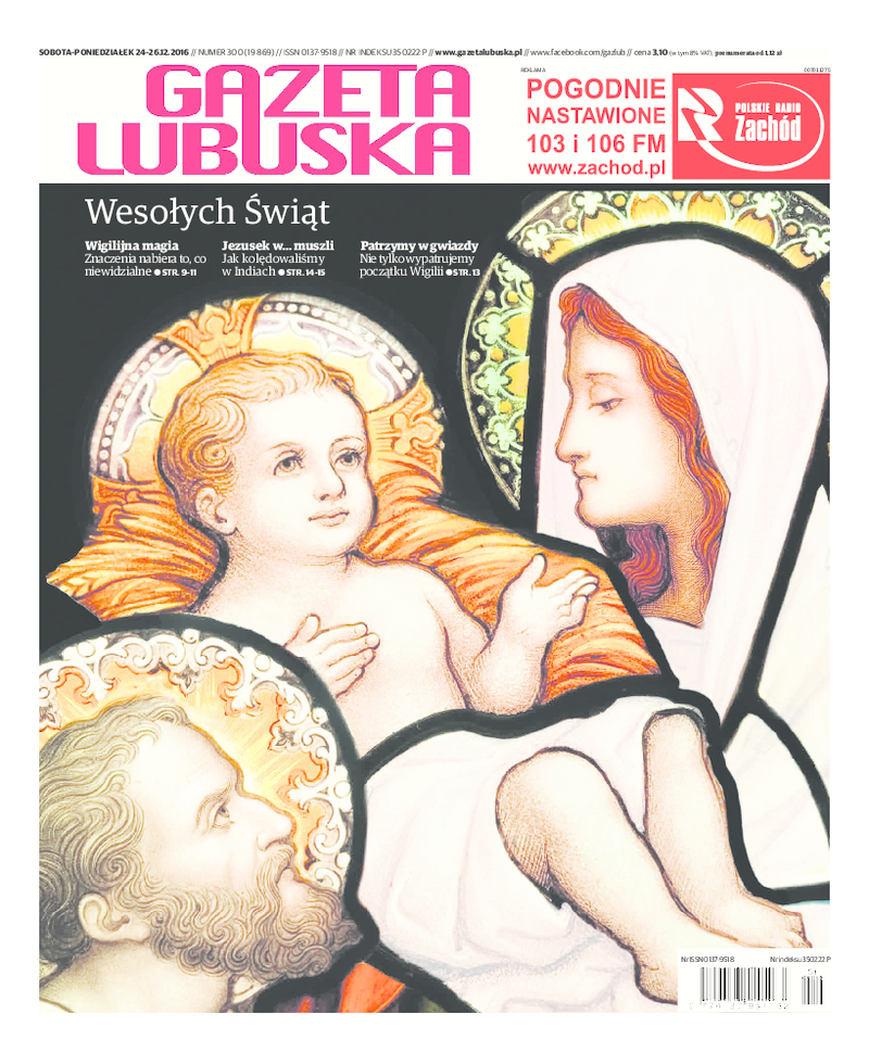 Gazeta Lubuska