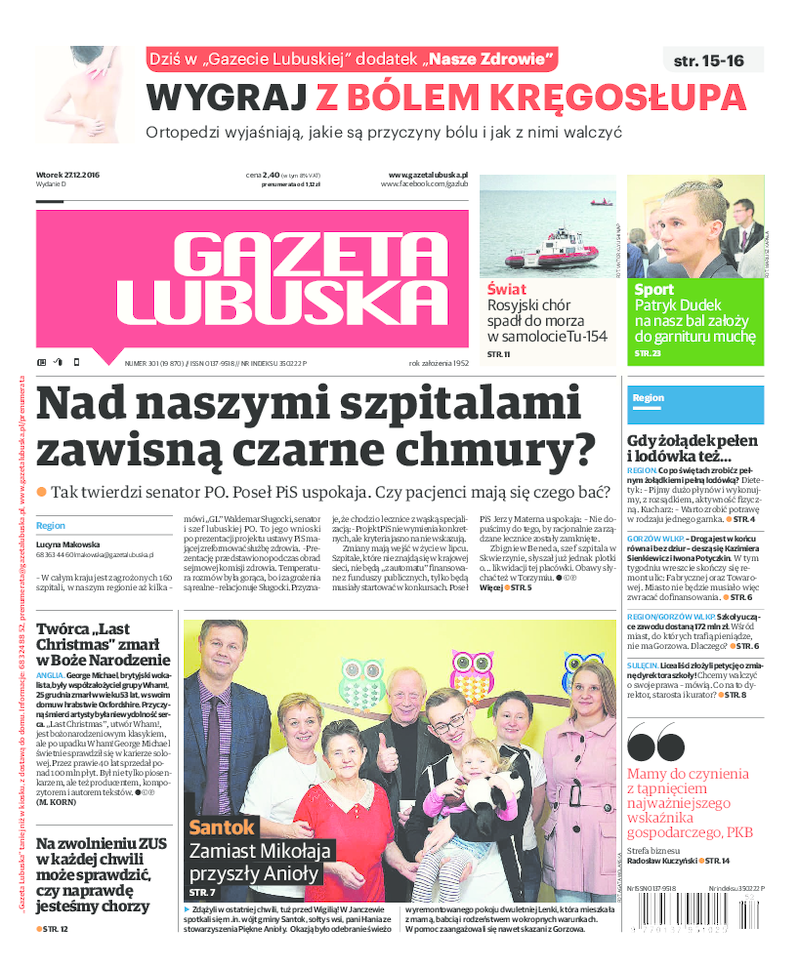 Gazeta Lubuska