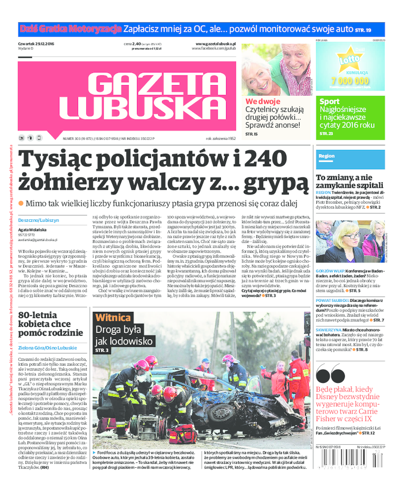 Gazeta Lubuska