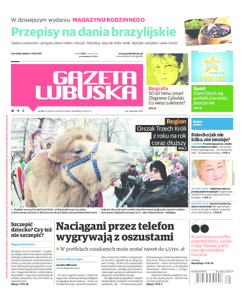 Gazeta Lubuska