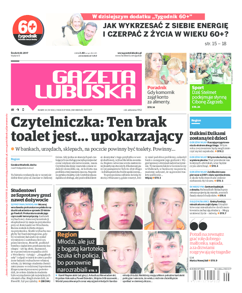 Gazeta Lubuska