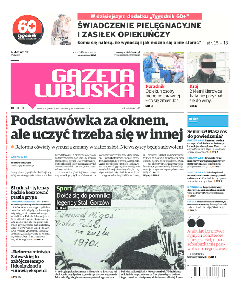 Gazeta Lubuska