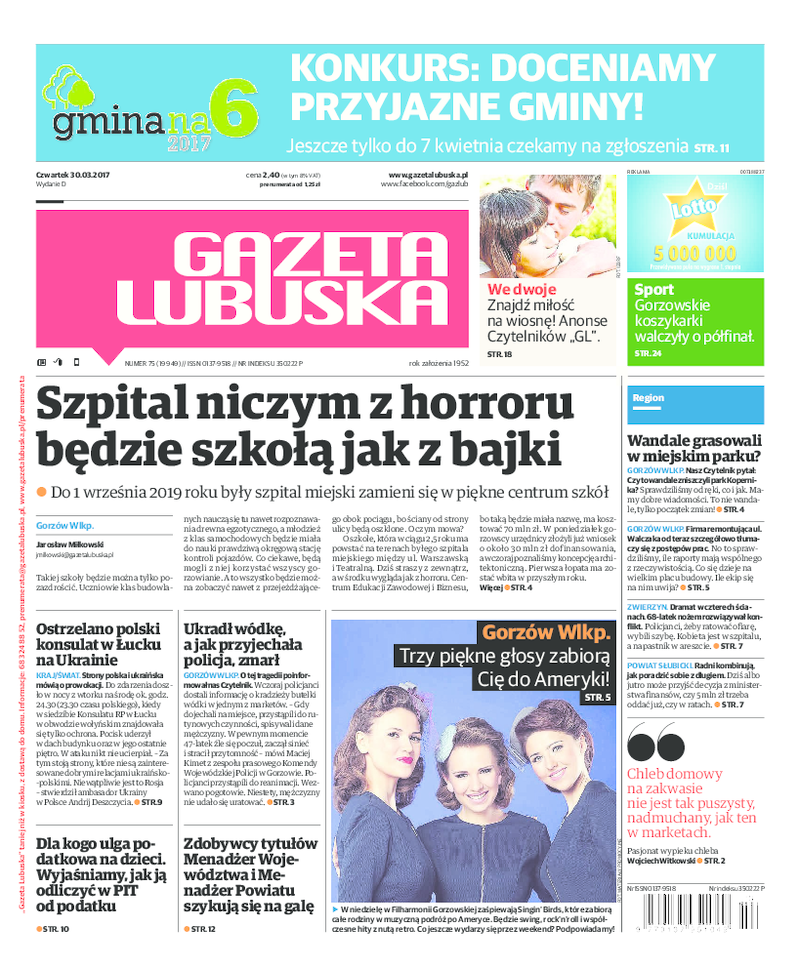 Gazeta Lubuska