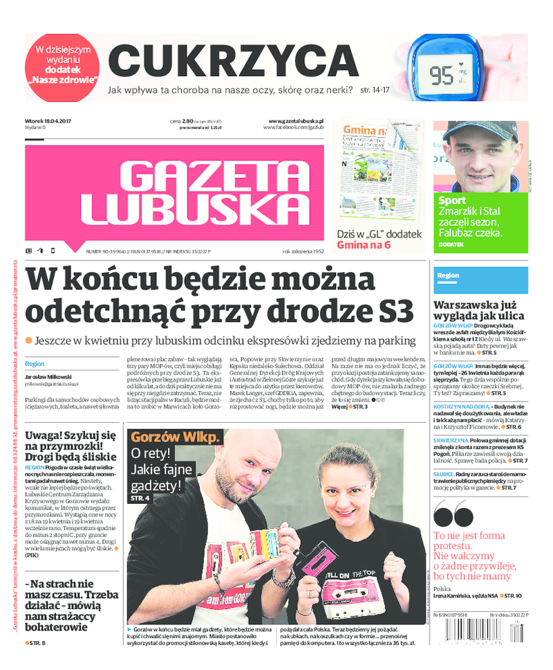 Gazeta Lubuska