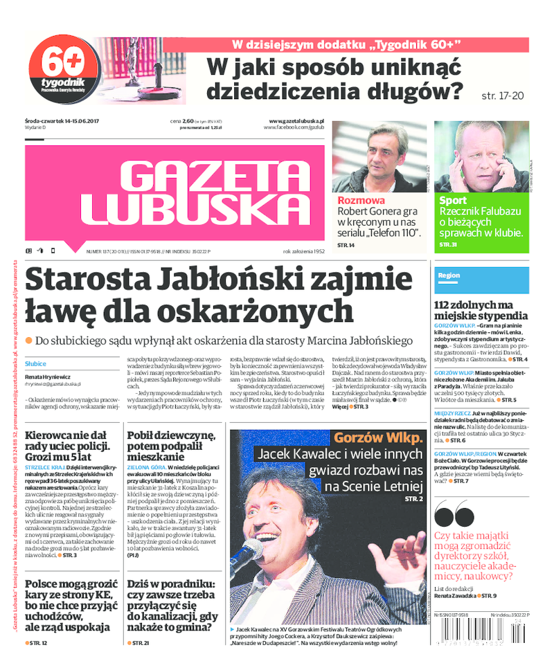 Gazeta Lubuska