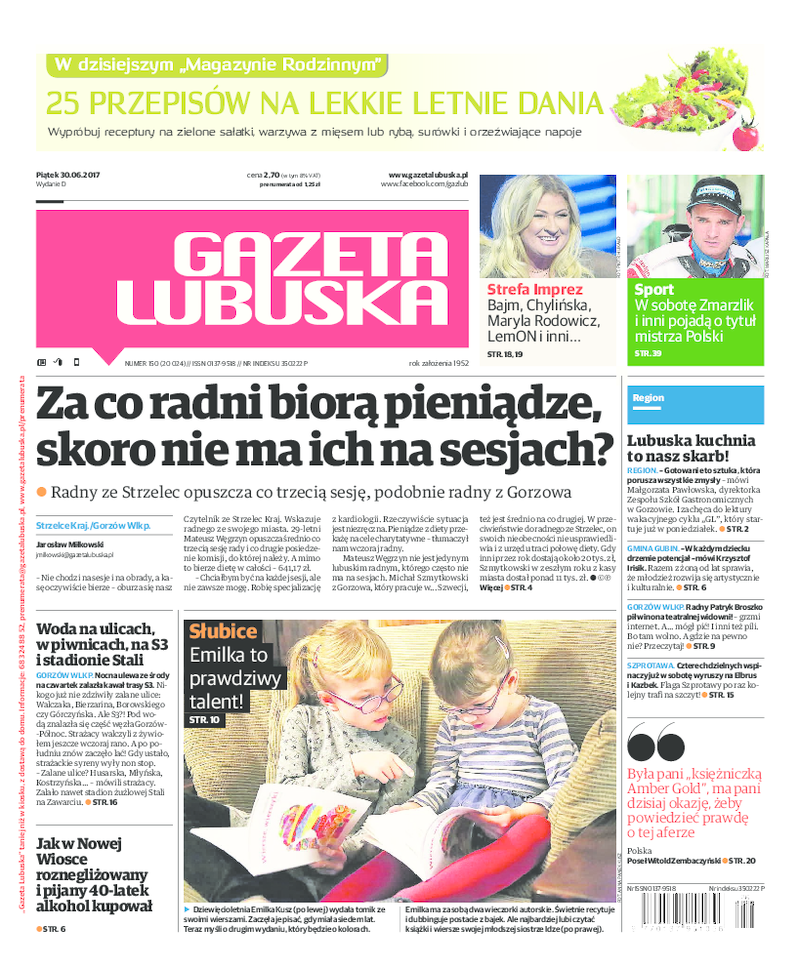 Gazeta Lubuska