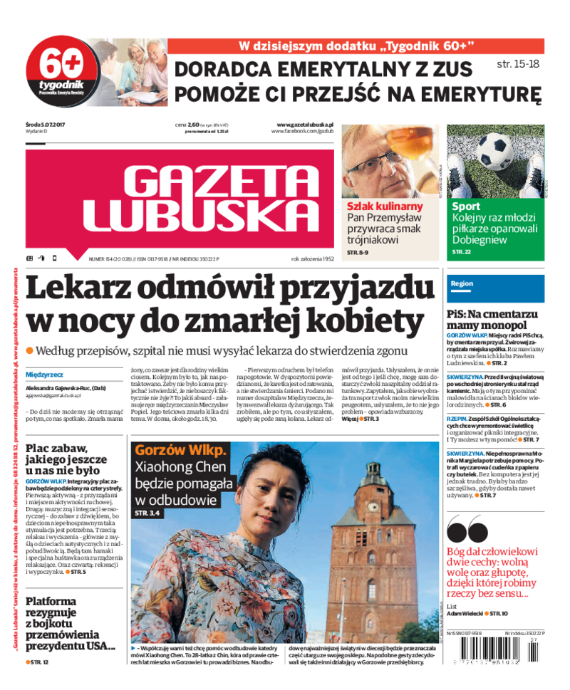 Gazeta Lubuska