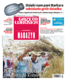 Gazeta Lubuska Zielona Góra, Świebodzin, Krosno Odrzańskie, Nowy Tomyśl, Wolsztyn