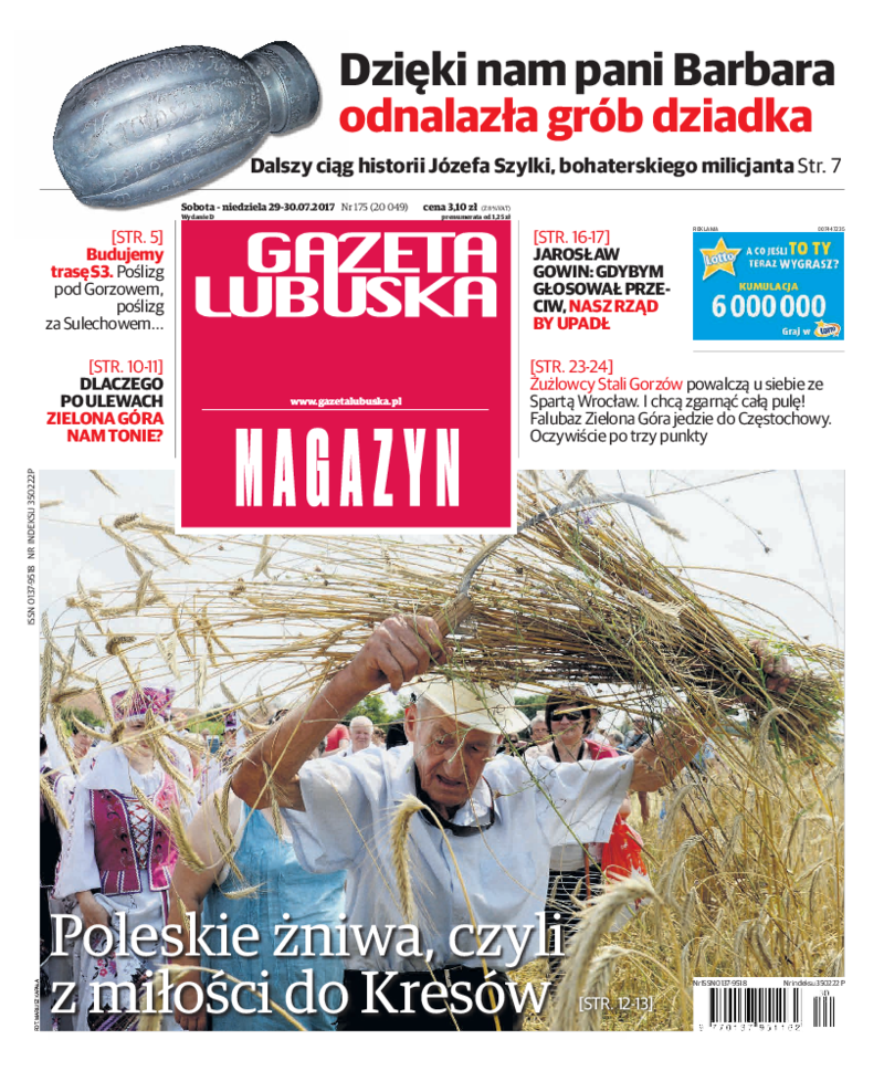 Gazeta Lubuska