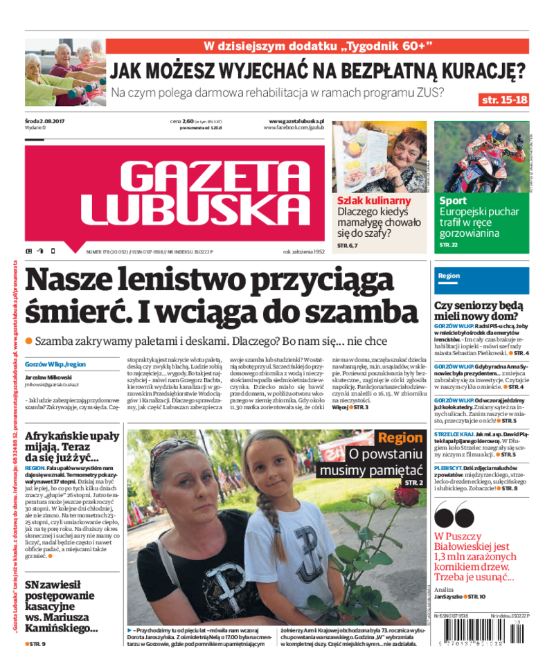 Gazeta Lubuska