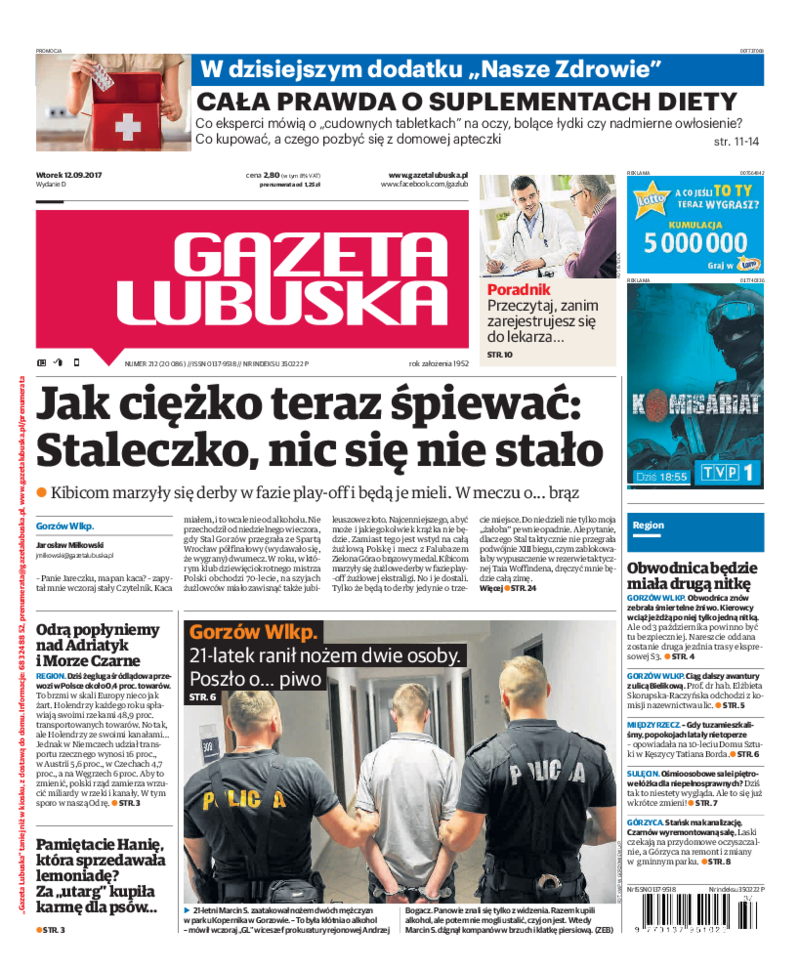 Gazeta Lubuska