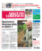 Gazeta Lubuska